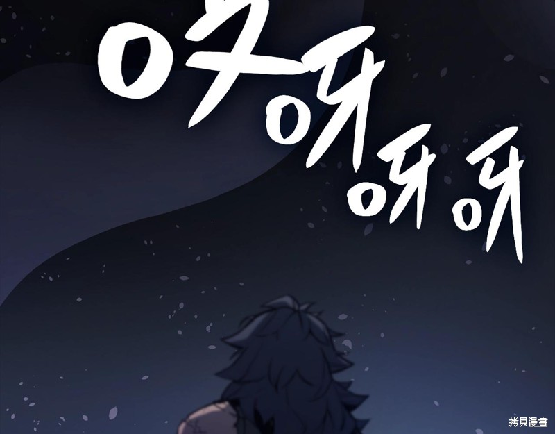 第0话179