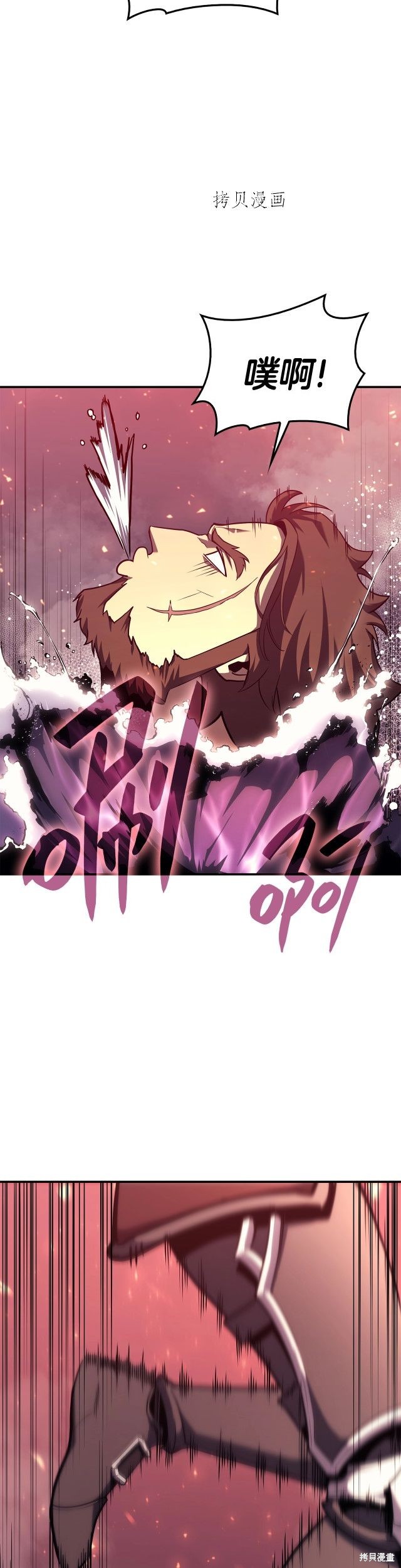 第37话41