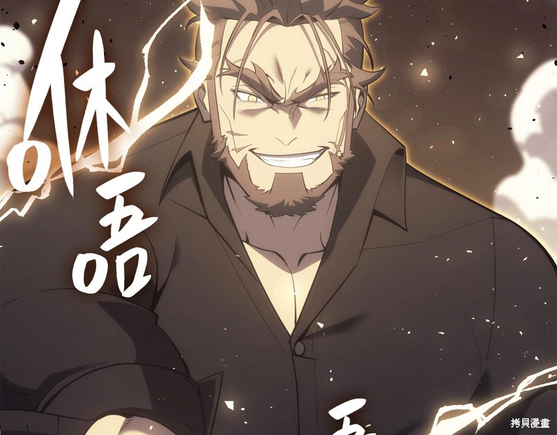 第19话100