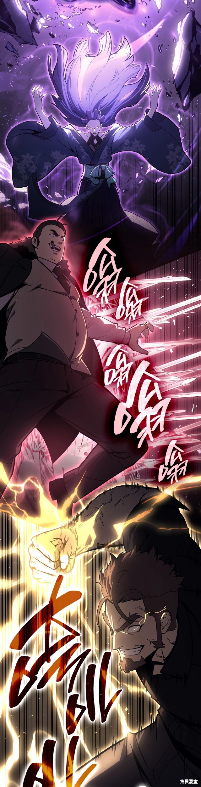第45话60