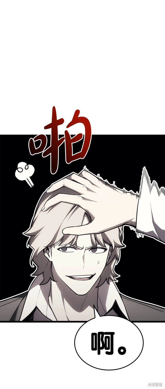 第60话22