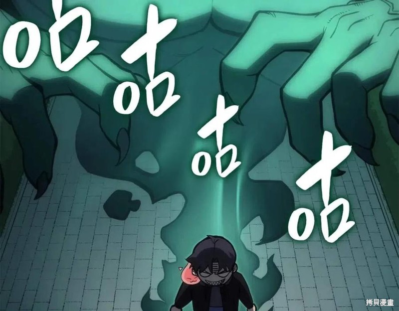 第11话47