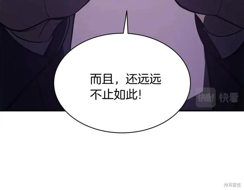 第18话179