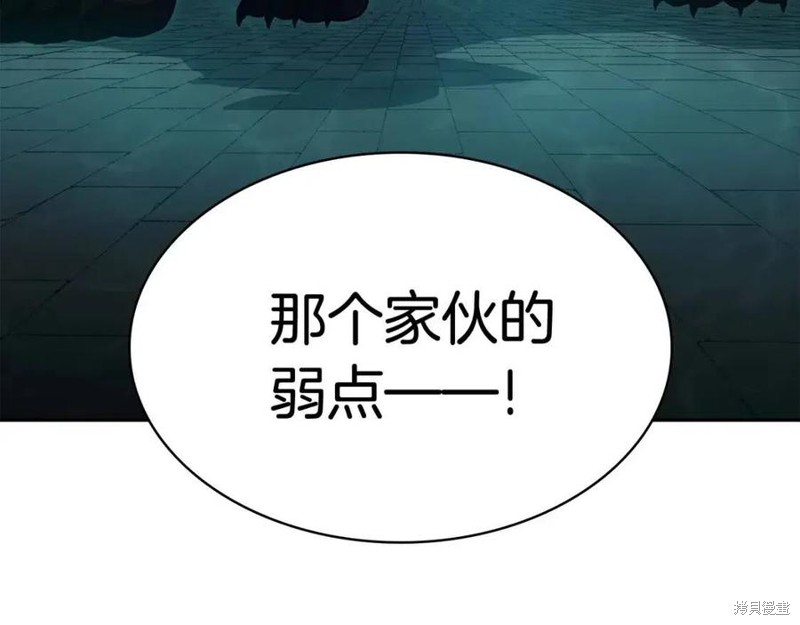 第11话150