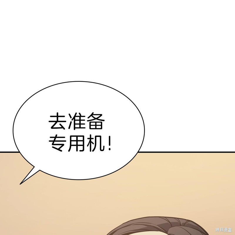 第5话183