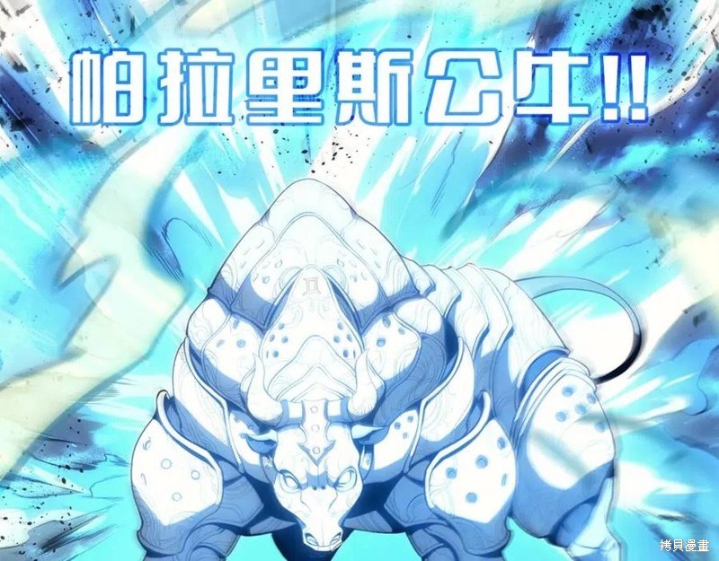 第25话39