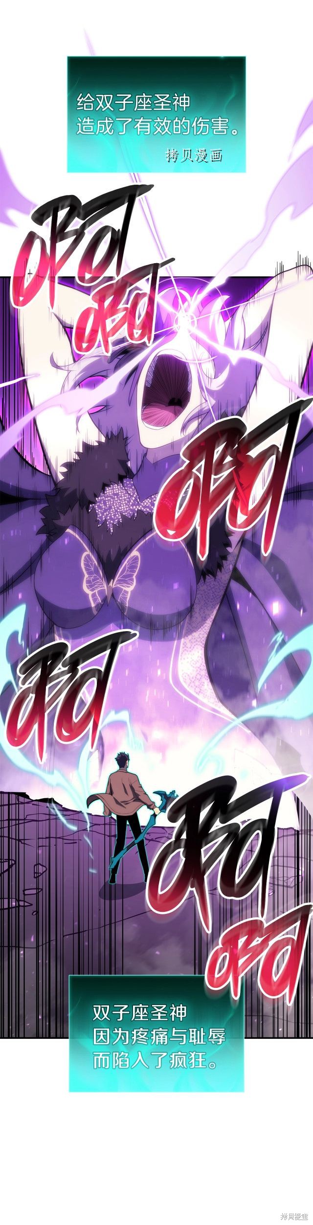第33话48