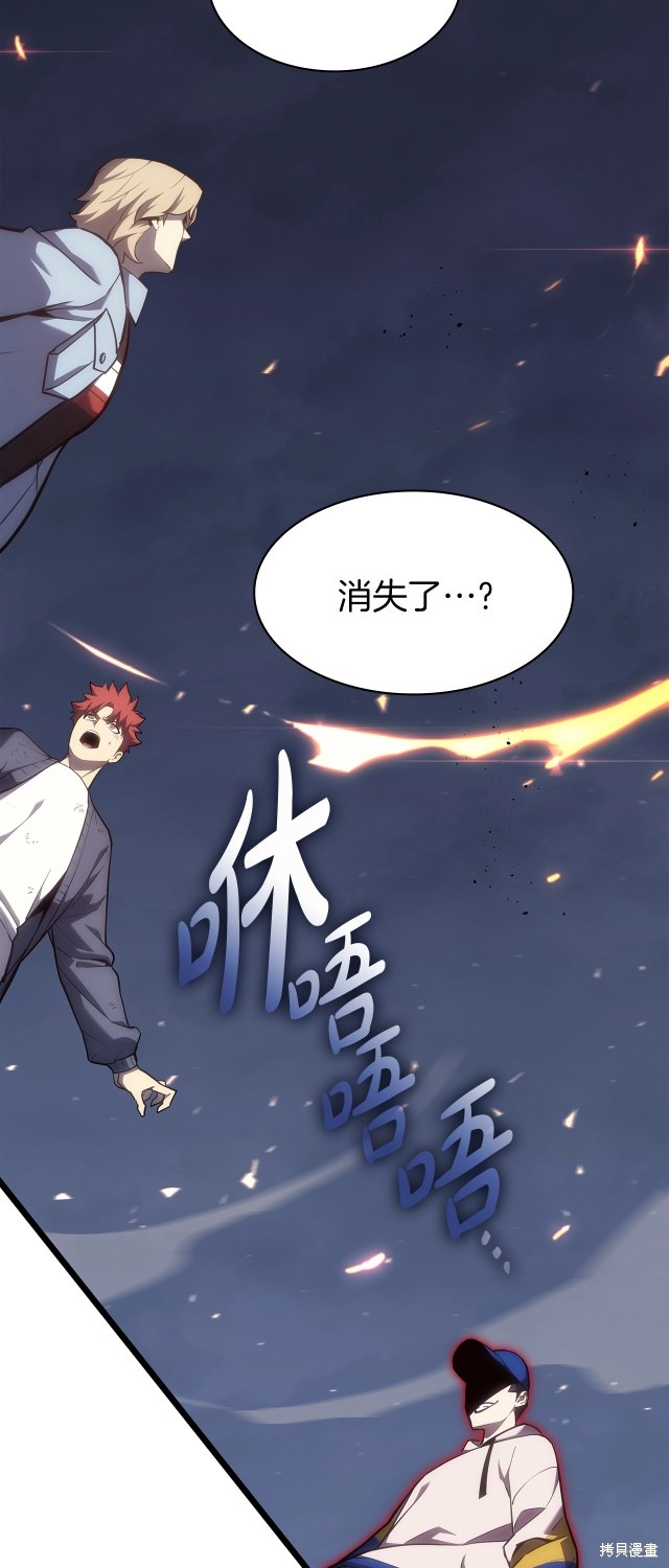 第66话72