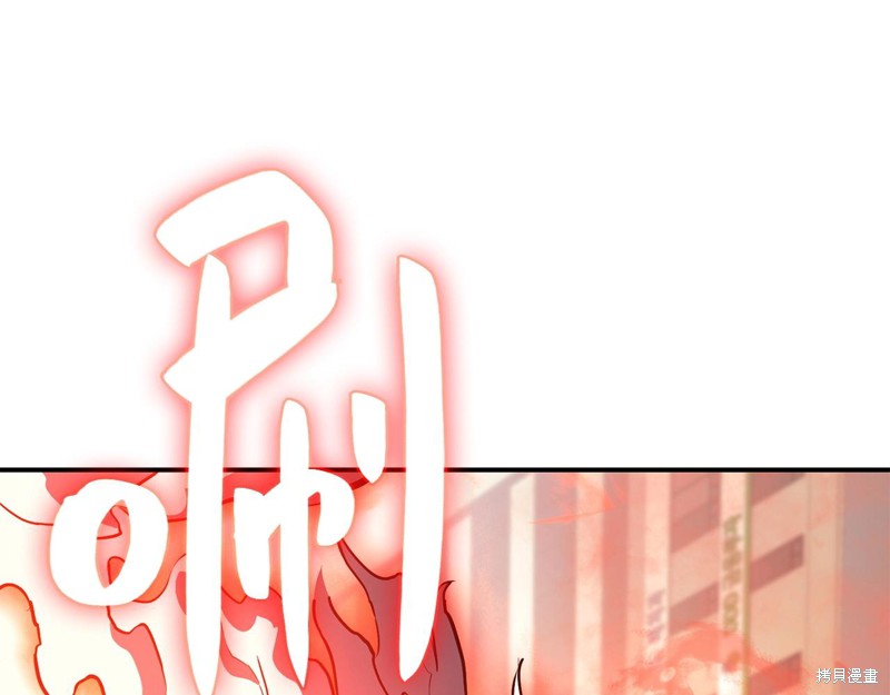 第3话278