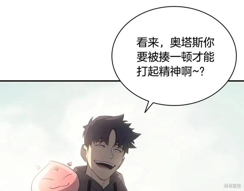 第10话237