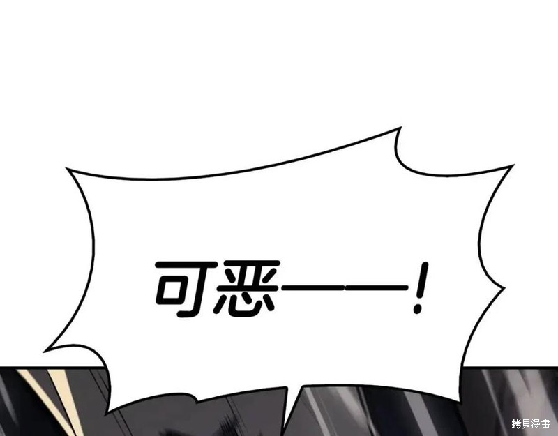 第22话282