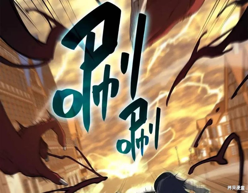 第22话82