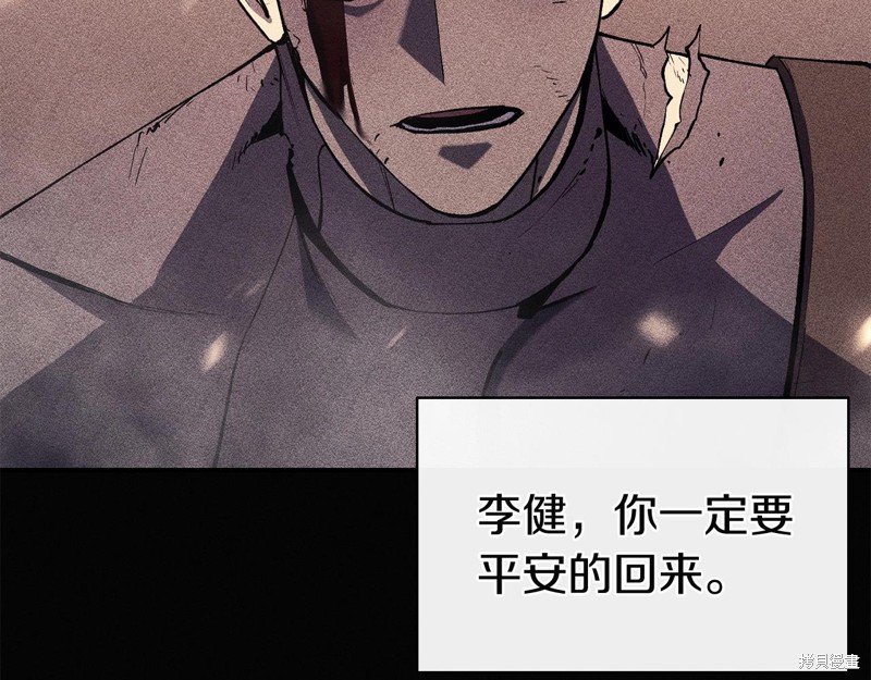 第3话69