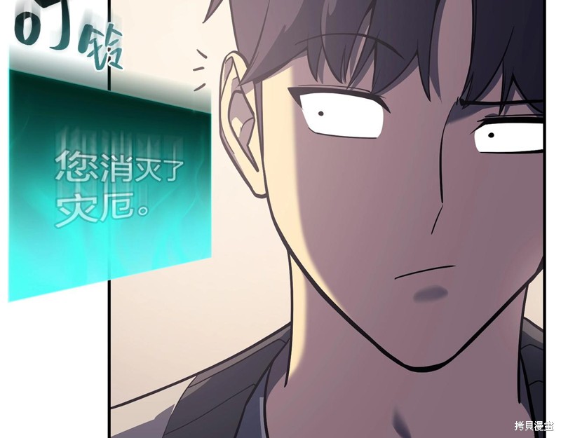 第7话136