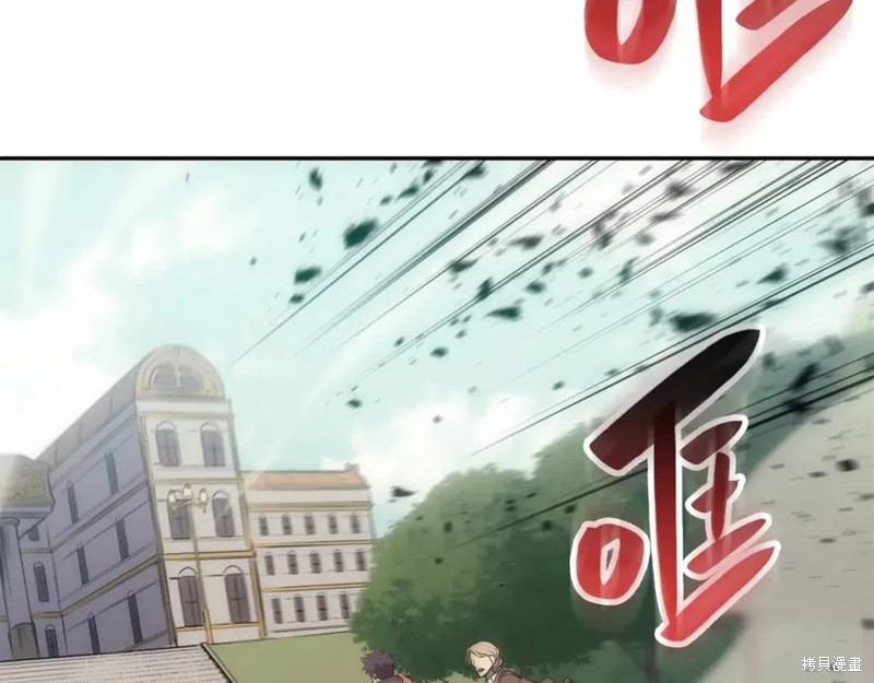 第11话75