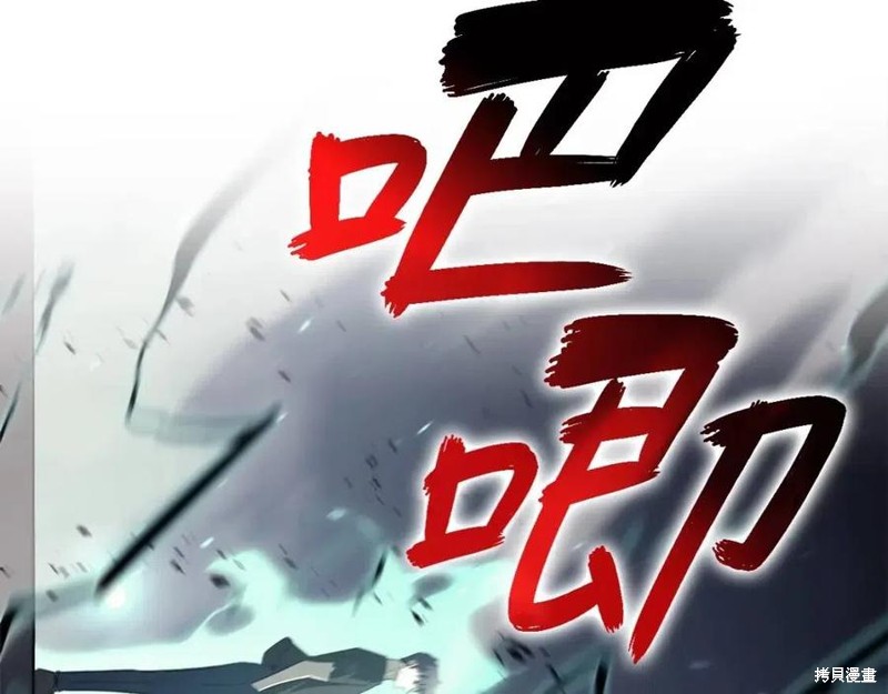 第22话213