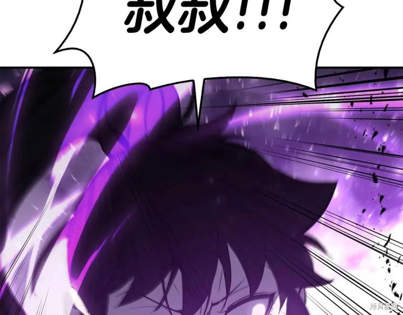 第26话242