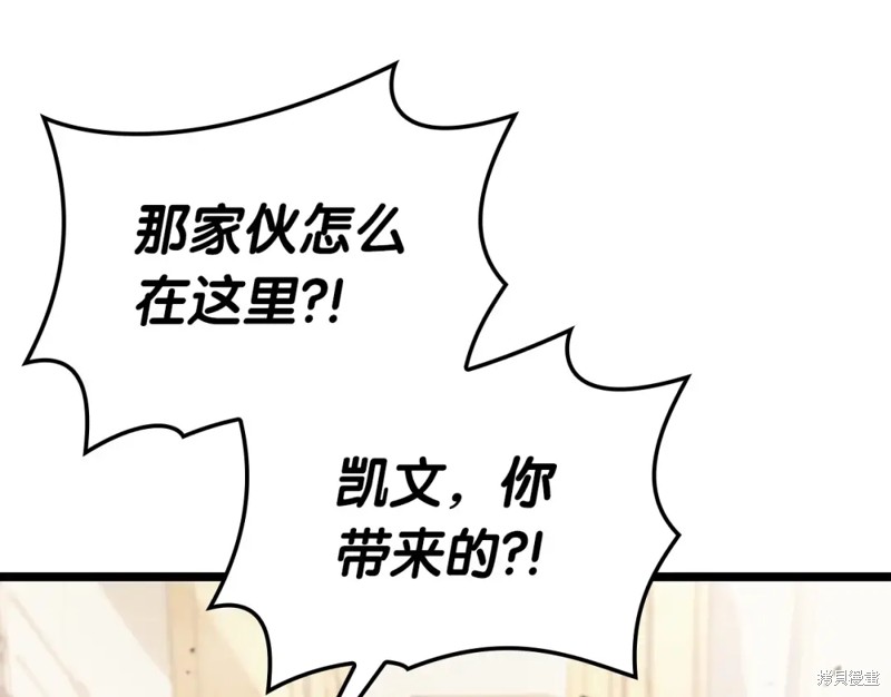 第70话251
