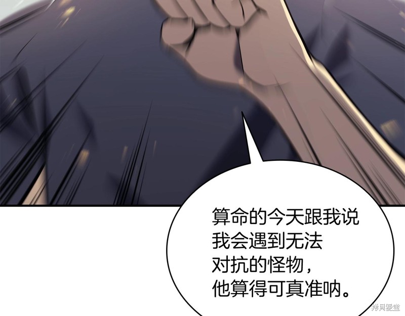 第1话344