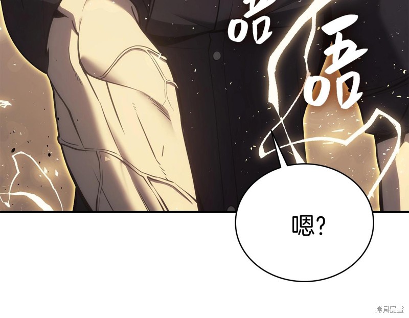 第19话101