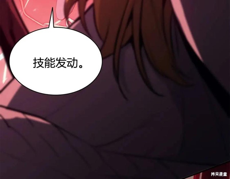 第26话147