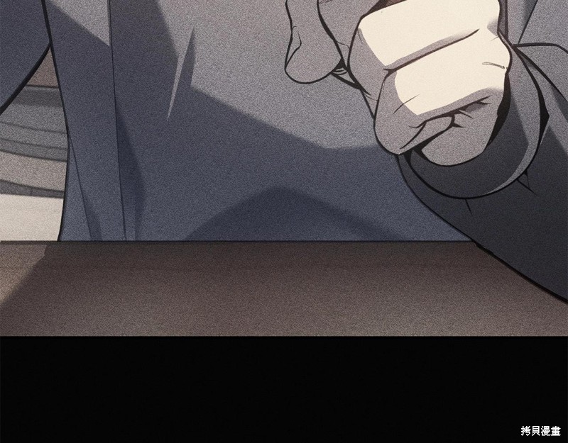 第3话62