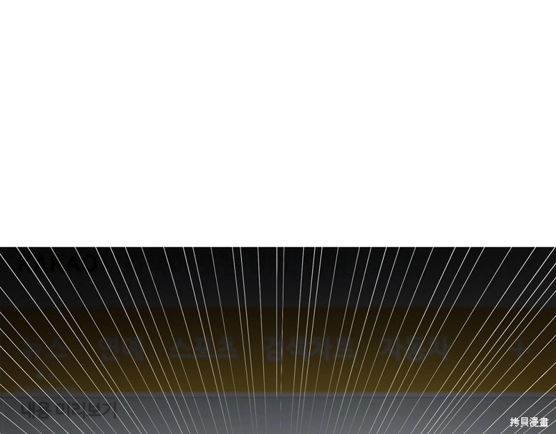 第3话244