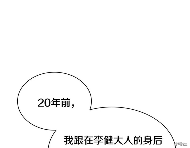 第15话285
