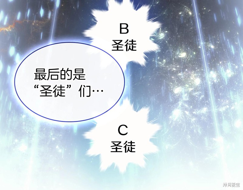 第4话101