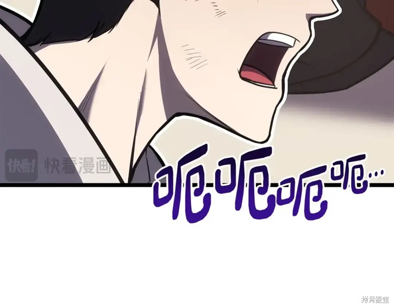第70话34