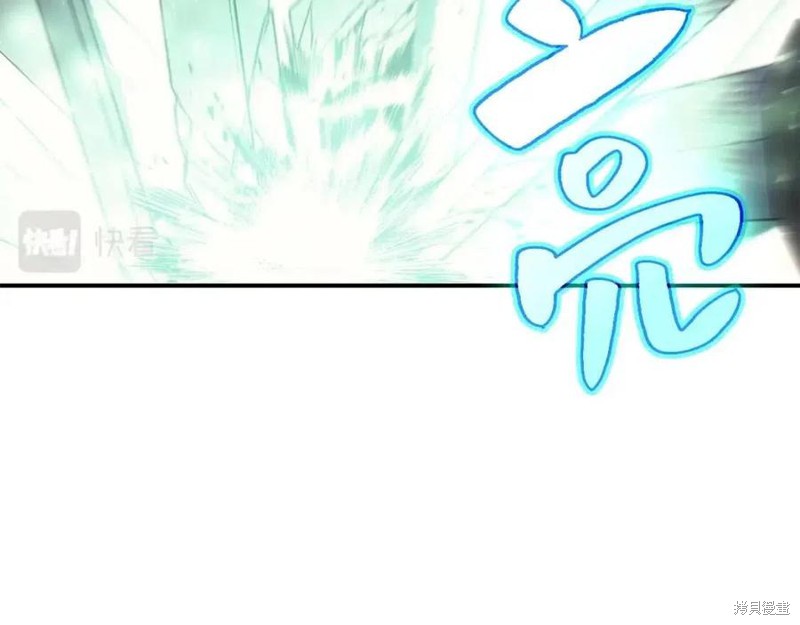 第9话227