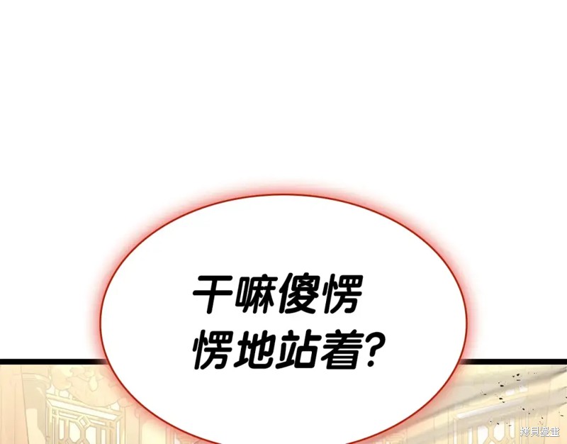 第73话216