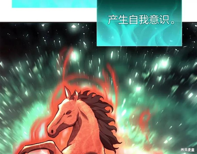 第12话87