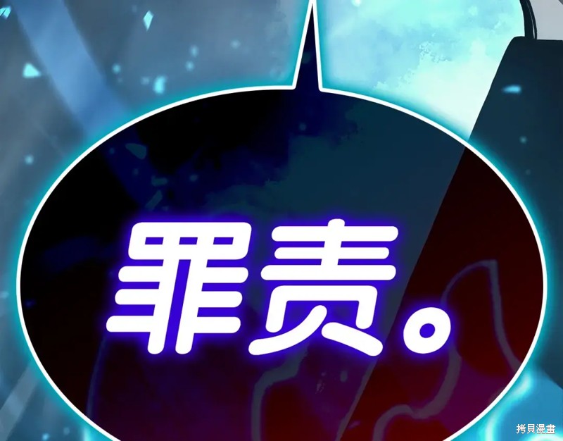 第71话219