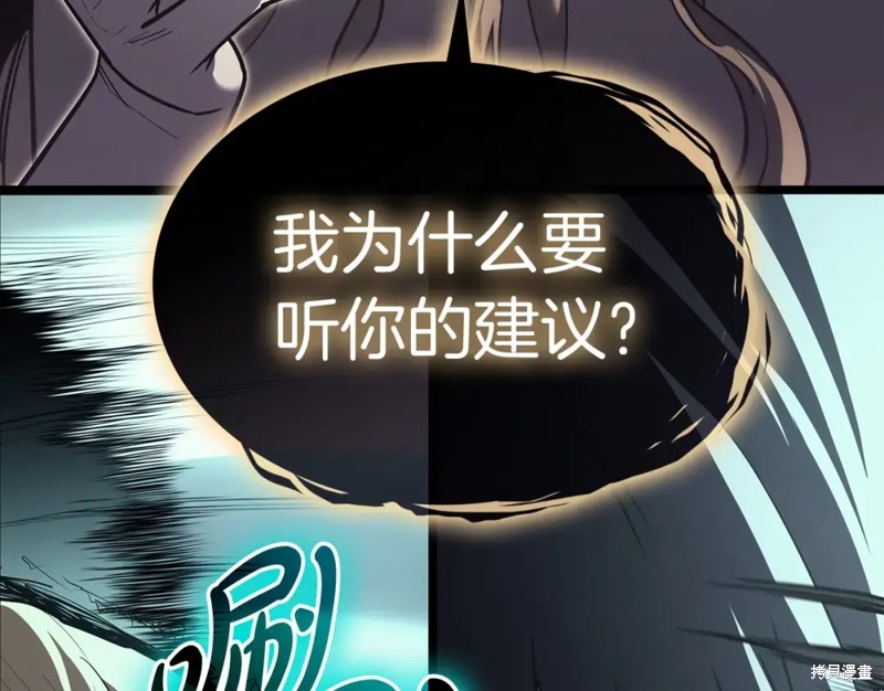 第72话255