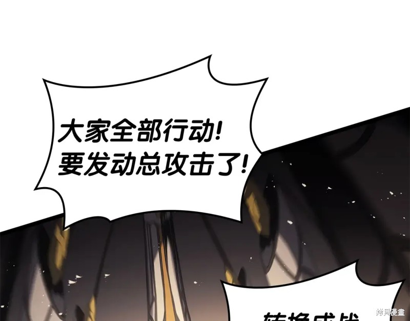 第74话199