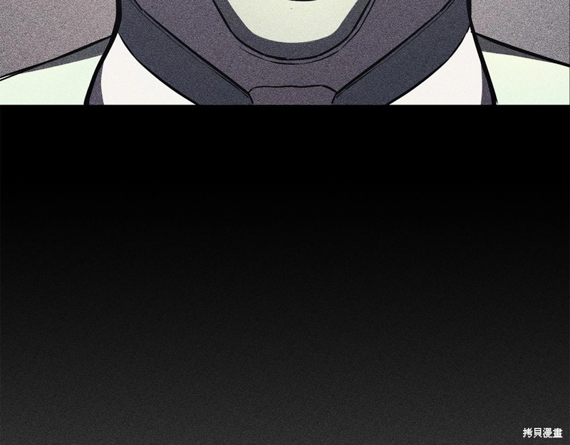 第3话106