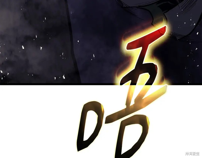 第74话280