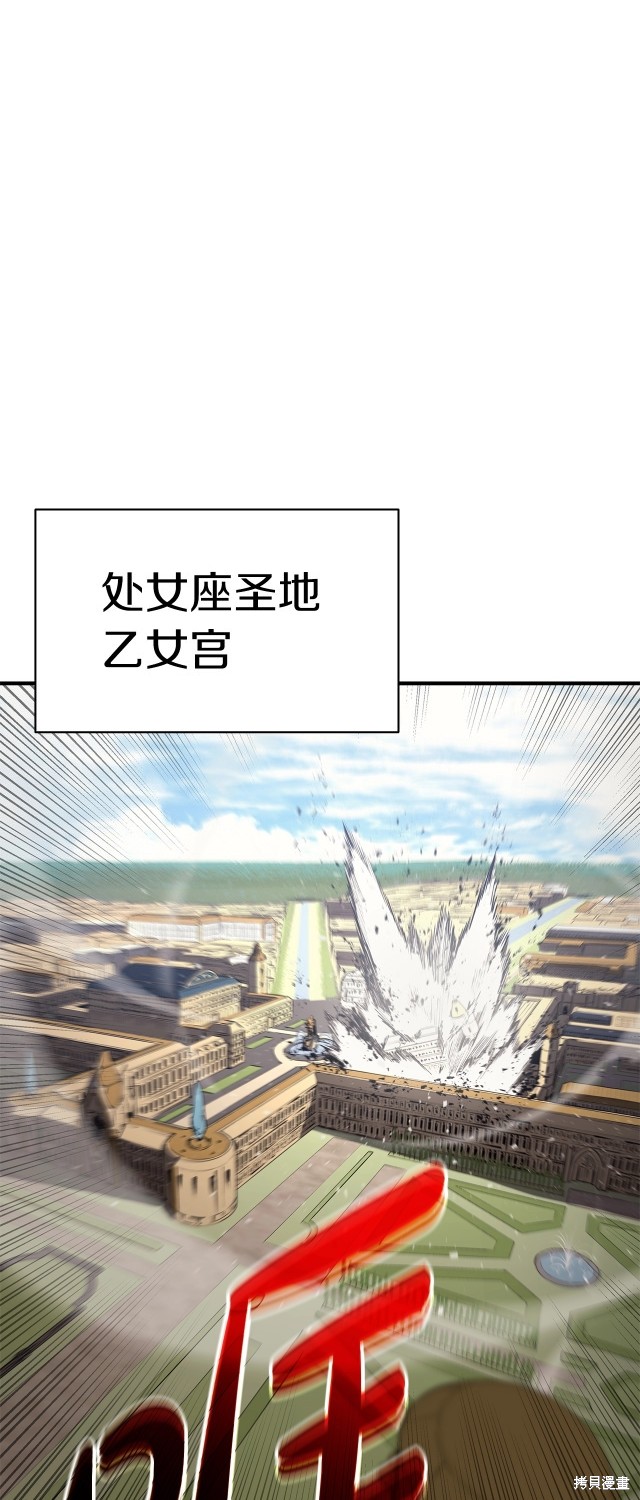第55话71