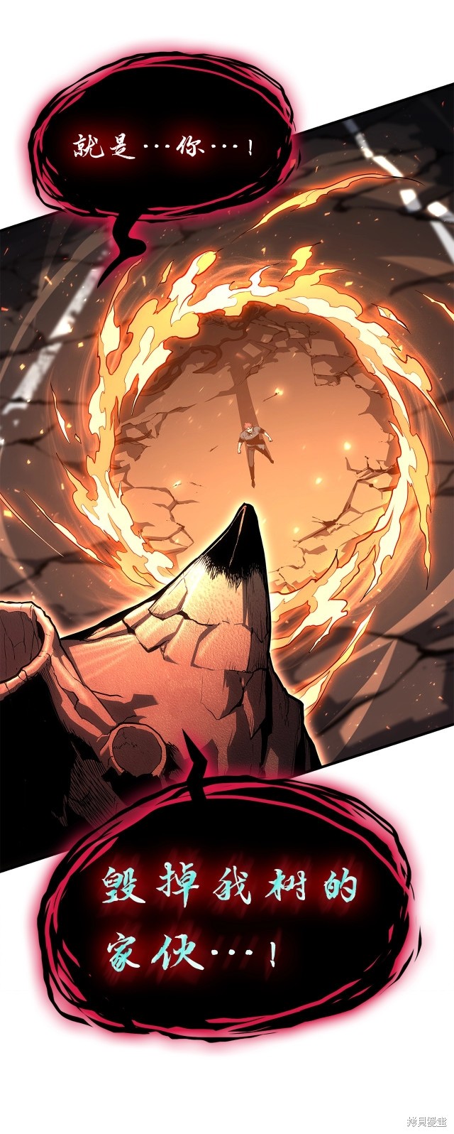 第51话42
