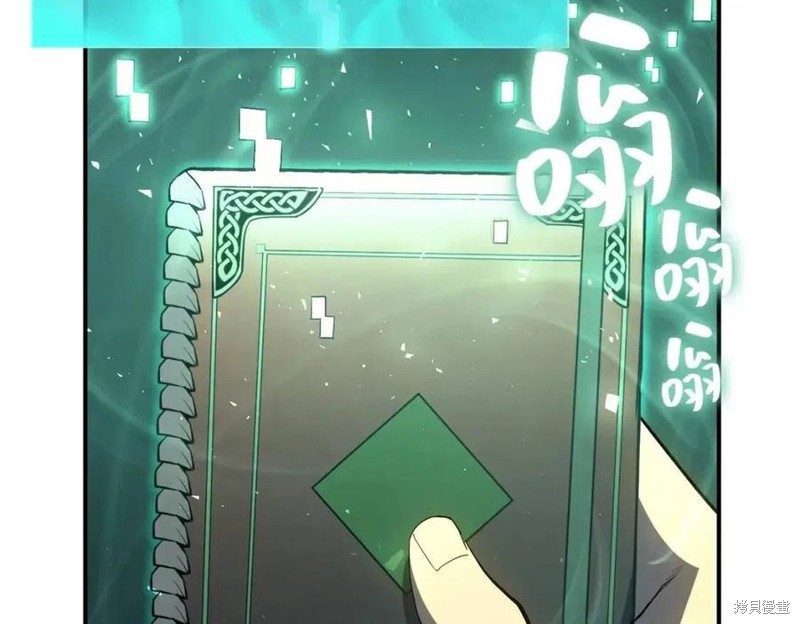 第14话36