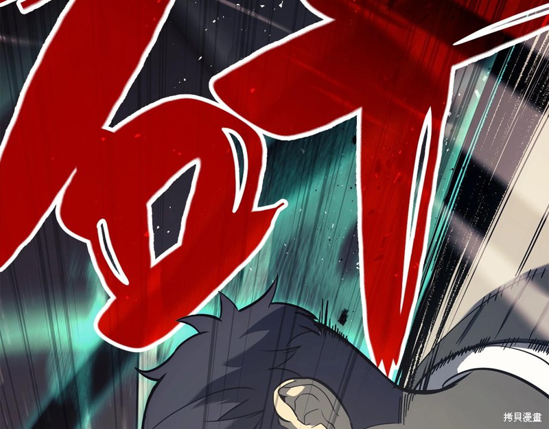第7话244