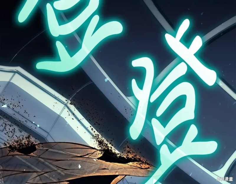 第71话308