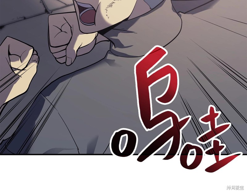 第7话180