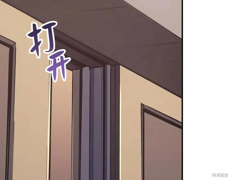 第17话253