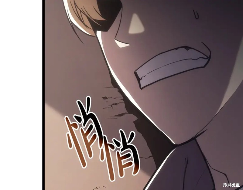 第70话188