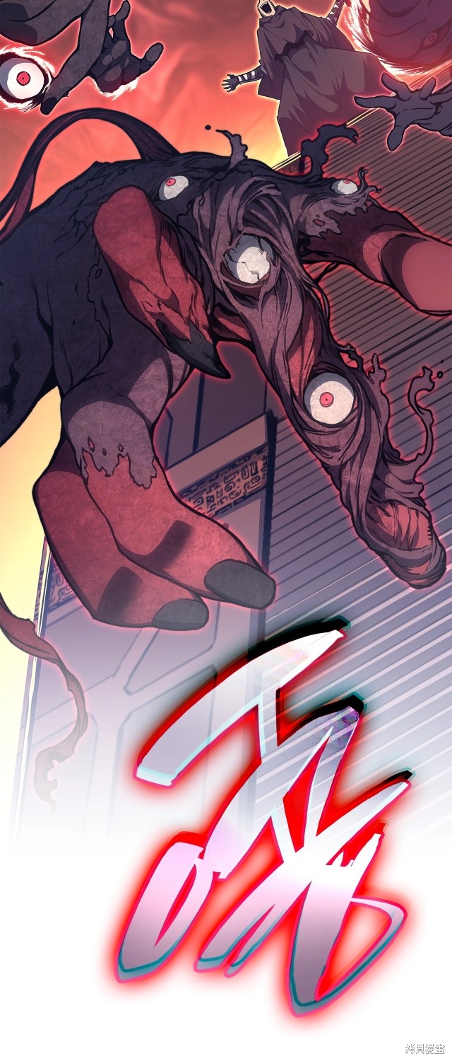 第57话71