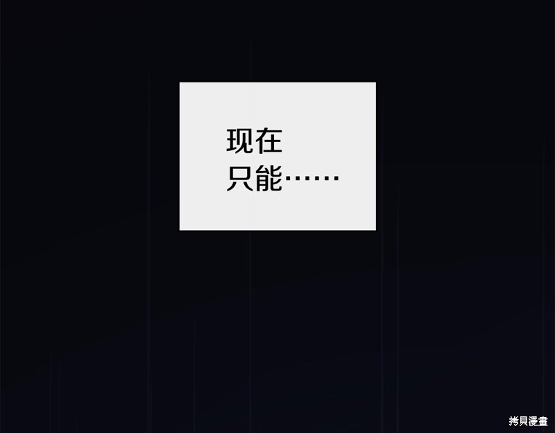 第1话226