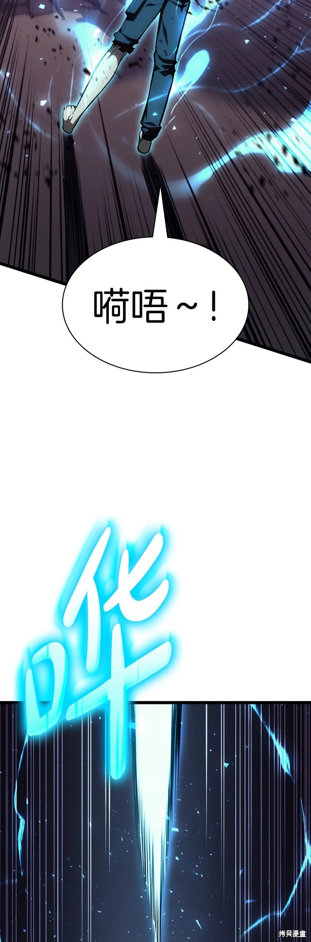 第59话57