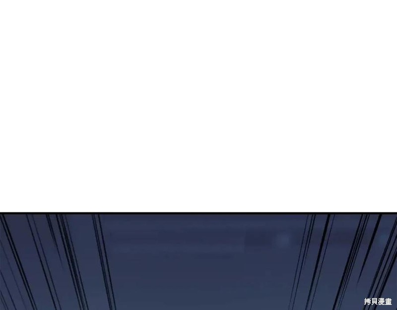 第16话233